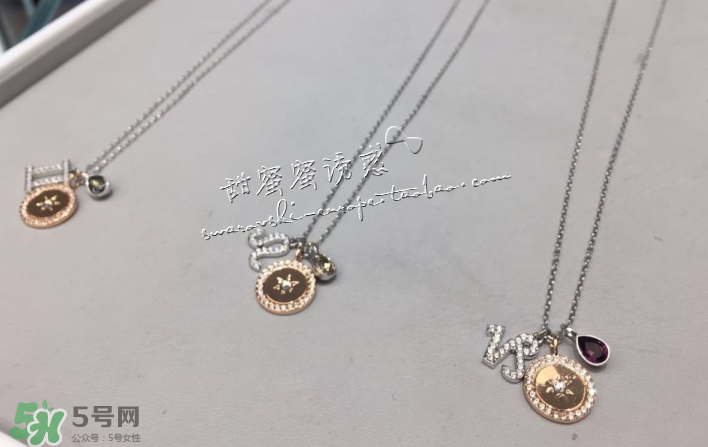 施華洛世奇星座項(xiàng)鏈?zhǔn)鞘裁床馁|(zhì)？施華洛世奇星座項(xiàng)鏈材質(zhì)介紹