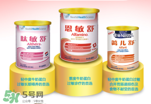 恩敏舒奶粉國(guó)產(chǎn)和進(jìn)口的區(qū)別 恩敏舒奶粉各個(gè)版本的區(qū)別