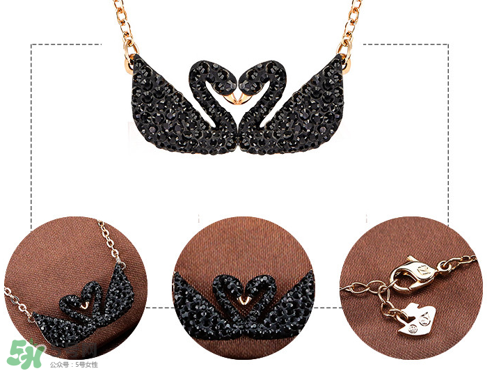 施華洛世奇雙天鵝項鏈寓意是什么？