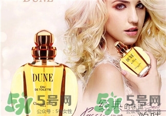 迪奧沙丘淡香水好不好?迪奧沙丘淡香水味道 迪奧沙丘淡香水好不好?迪奧沙丘淡香水味道