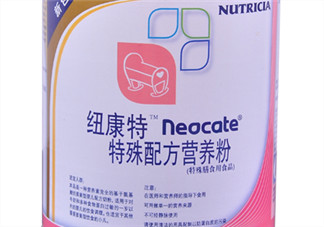 紐康特奶粉寶寶不喝怎么辦？氨基酸奶粉寶寶不喝怎么辦？