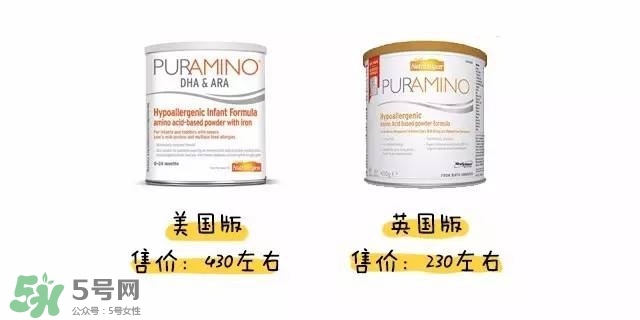 美贊臣氨基酸奶粉美版和英版的區(qū)別美贊臣氨基酸奶粉？
