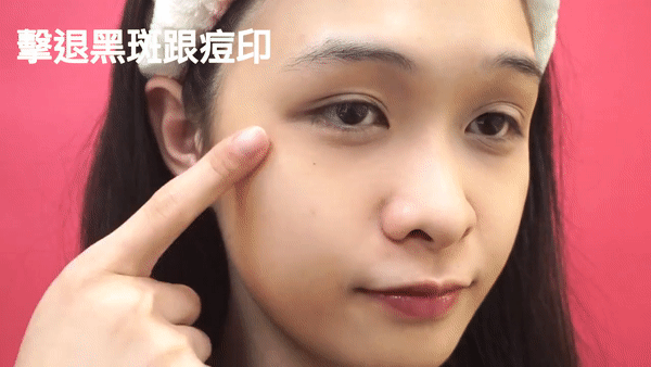 樂(lè)敦cc美容液怎么用？樂(lè)敦cc美容液使用步驟