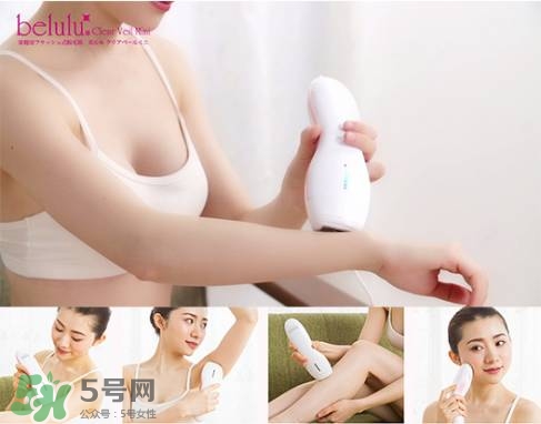 belulu美容儀怎么用？belulu美容儀使用方法