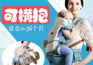 抱抱熊腰凳哪個(gè)型號(hào)好？抱抱熊腰凳怎么選？