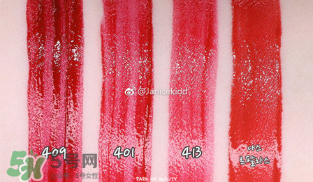 ysl黑管唇釉413是什么顏色？ysl圣羅蘭黑管唇釉413試色