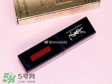 ysl黑管唇釉413是什么顏色？ysl圣羅蘭黑管唇釉413試色