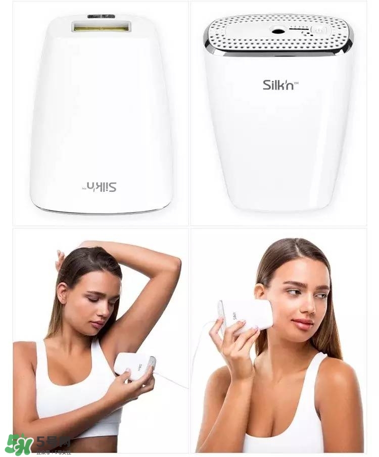 silkn脫毛儀infinity和jewel哪個好？silkn infinity和jewel區(qū)別