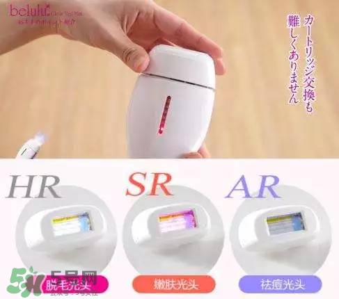 belulu美容儀怎么用？belulu美容儀使用方法