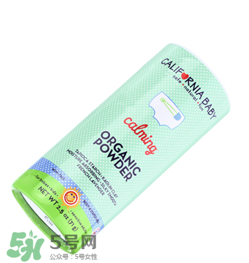 加州寶寶爽身粉含滑石粉嗎？加州寶寶爽身粉含不含滑石粉？