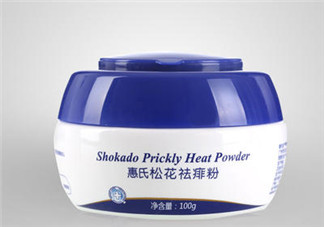 惠氏痱子粉怎么樣？惠氏痱子粉好用嗎？