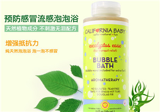 加州寶寶泡泡浴怎么樣？加州寶寶泡泡浴好用嗎？