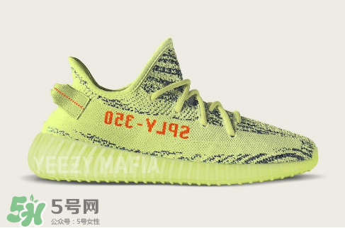 adidas yeezy boost 350 v2 semi frozen yellow黃椰子什么時(shí)候發(fā)售？