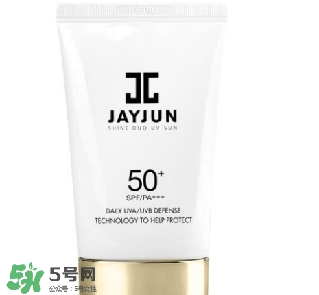 jayjun水光防曬霜怎么樣？jayjun防曬霜使用方法