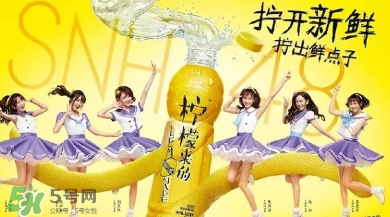 檸檬來的多少錢一瓶？檸檬來的達能多少錢？