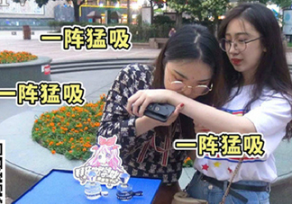 六神嗨夏限量版花露水多少錢？什么時候上市？