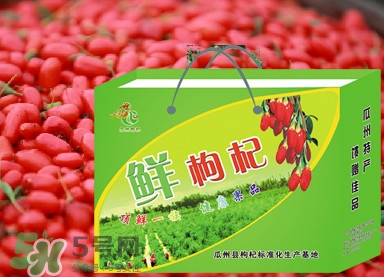 枸杞鮮果屬水果嗎？枸杞鮮果什么味道