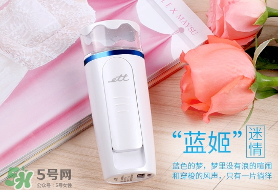 補(bǔ)水儀怎么不出水？補(bǔ)水儀不出水怎么辦？