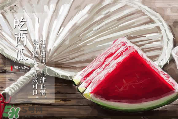 小暑是入伏嗎？小暑是不是入伏？