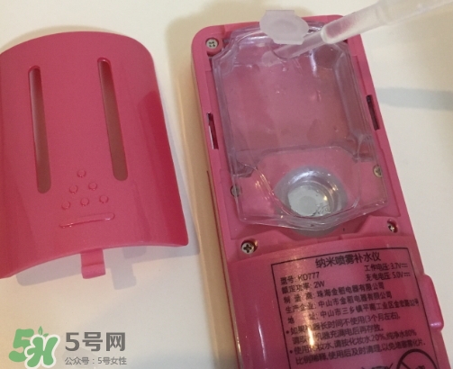 補(bǔ)水儀怎么加水？補(bǔ)水儀怎么注水？