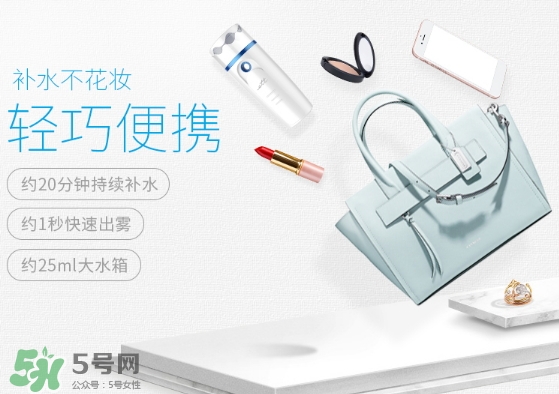 補(bǔ)水儀怎么加水？補(bǔ)水儀怎么注水？