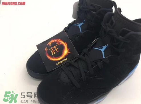 air jordan 6 unc多少錢？aj6黑藍(lán)配色專柜價(jià)格