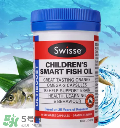Swiss兒童魚油怎么樣？Swiss兒童魚油好不好？