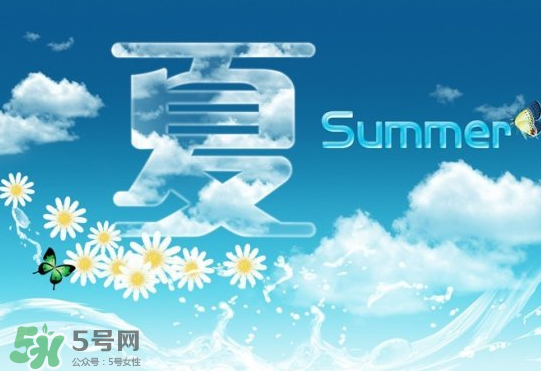 2017年小暑會(huì)很熱嗎？2017年小暑熱還是大暑熱？