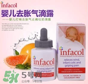 infacol西甲硅油的保質(zhì)期怎么看？infacol西甲硅油的保質(zhì)期在哪？