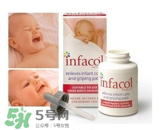 infacol西甲硅油的保質(zhì)期怎么看？infacol西甲硅油的保質(zhì)期在哪？