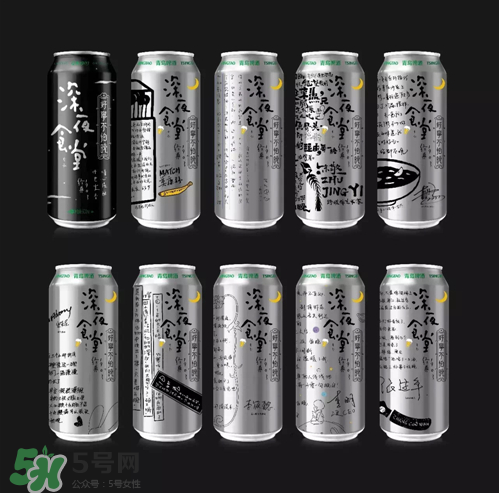 青島啤酒限量版深夜罐好喝嗎？多少錢？上市時(shí)間？