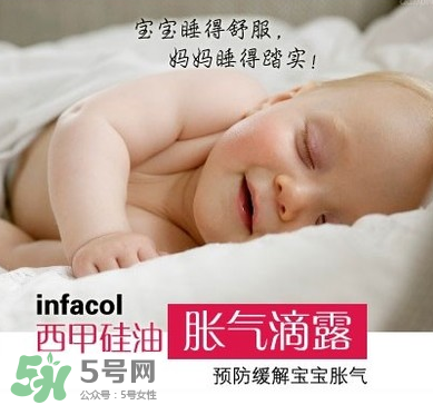 西甲硅油嬰兒副作用是什么？西甲硅油有副作用嗎？