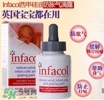 西甲硅油嬰兒副作用是什么？西甲硅油有副作用嗎？