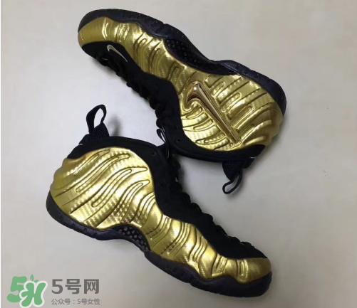 nike air foamposite pro metallic gold耐克金泡什么時候發(fā)售？