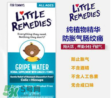 little remedies西甲硅油怎么樣？little remedies西甲硅油好不好？