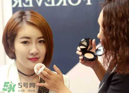 dior迪奧鎖妝氣墊好用嗎？dior迪奧鎖妝氣墊怎么樣？