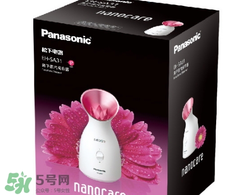 松下蒸臉器哪款好？松下蒸臉器哪個(gè)型號(hào)好？