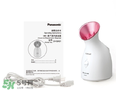 松下蒸臉器有聲音是怎么回事？松下蒸臉器有聲音怎么辦