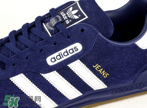 adidas jeans復(fù)刻版多少錢？阿迪達(dá)斯jeans super發(fā)售價(jià)格