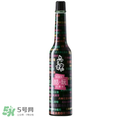 六神嗨夏限量版花露水多少錢？什么時候上市？