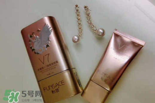 微瀾粉瑟巖薔薇V7素顏霜多少錢？微瀾新品粉瑟煥顏霜價(jià)格