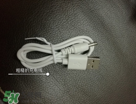 悅詩(shī)風(fēng)吟洗臉儀怎么充電？悅詩(shī)風(fēng)吟一次洗臉儀充電多久