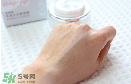 自然堂粉紅素顏霜怎么樣？自然堂粉紅素顏霜多少錢？