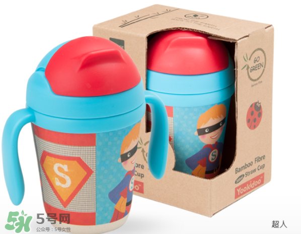 yookidoo水杯好用嗎？yookidoo水杯怎么樣？