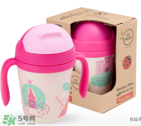 yookidoo水杯好用嗎？yookidoo水杯怎么樣？