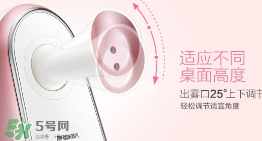 bear小熊蒸臉器怎么用？小熊蒸臉器使用方法