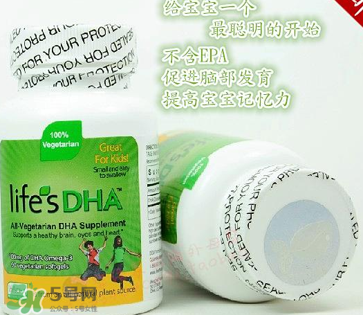 martek馬克泰DHA適合孕婦嗎？martek馬克泰DHA孕婦能吃嗎？