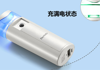 dayshow補水儀怎么充電？dayshow補水儀怎么加水