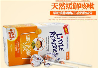 美國止咳棒棒糖有用嗎？蜂蜜止咳棒棒糖有用嗎？