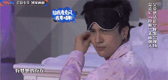 manito真絲眼罩多少錢(qián)？manito真絲眼罩專(zhuān)柜價(jià)格